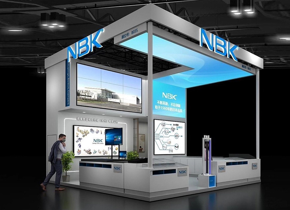 工業(yè)制造展-鍋屋百迪（NBK）